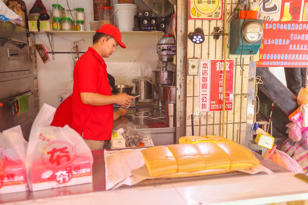 단수이 라오제 (10).jpg