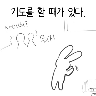 제목_없는_아트워크 7.jpg