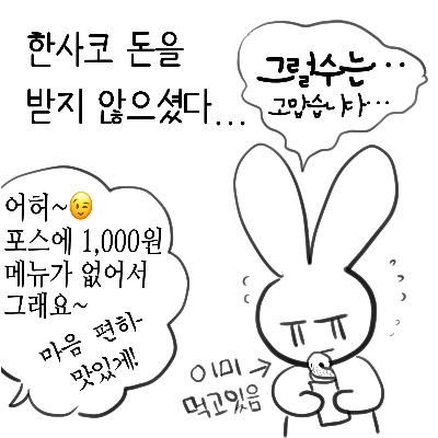 제목_없는_아트워크 28.jpg