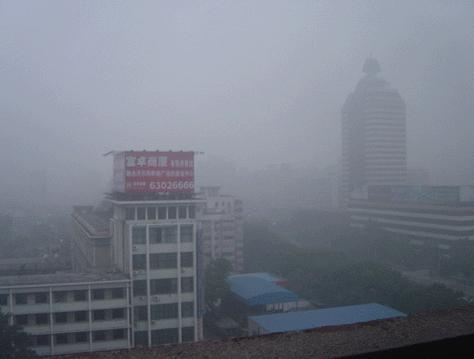 Beijing_smog_comparison_August_2005.jpg