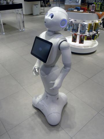 SoftBank_pepper.jpg