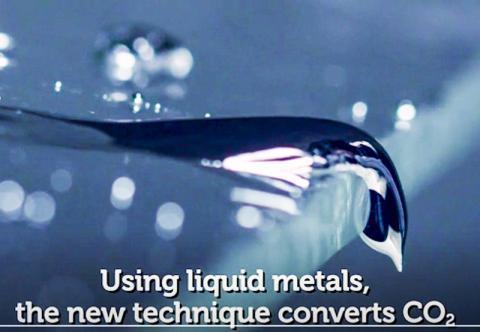 액체-금속.jpg