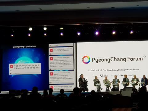 평창2.jpg