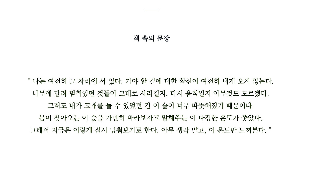 상세페이지 (수정-03 (2).jpg