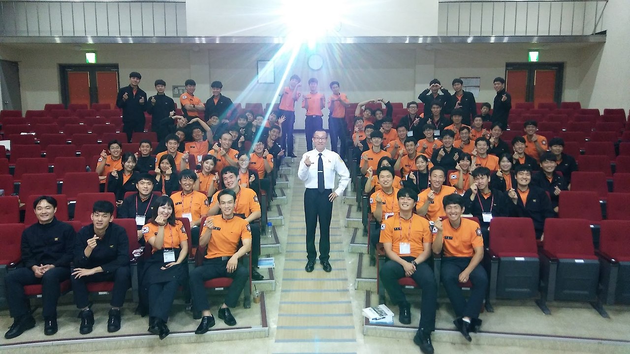 2017 서울소방학교.jpg