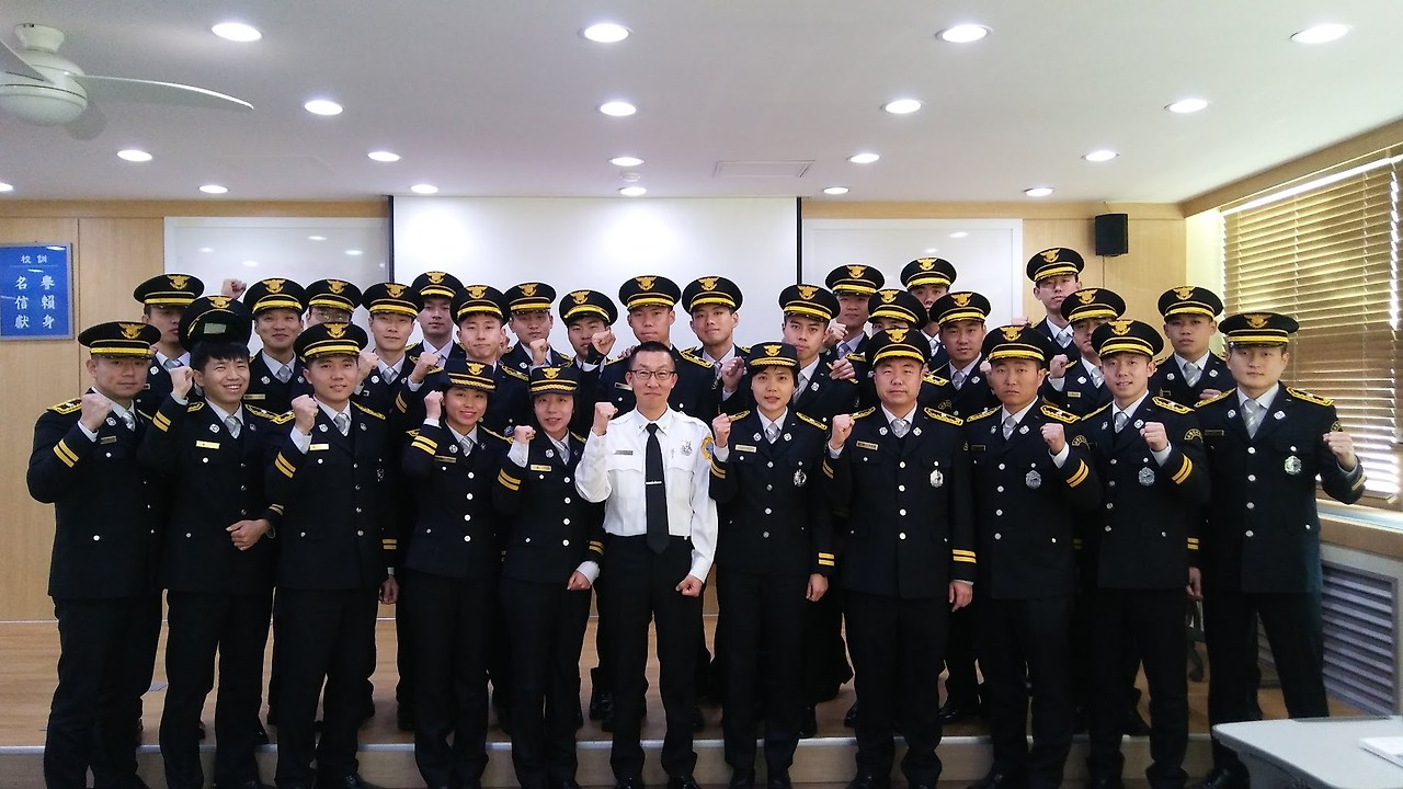 2017 중앙소방학교.jpg