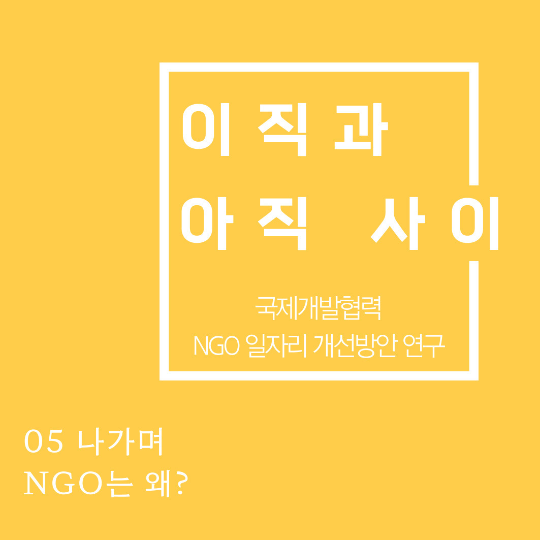제목을-입력해주세요_-005.jpg