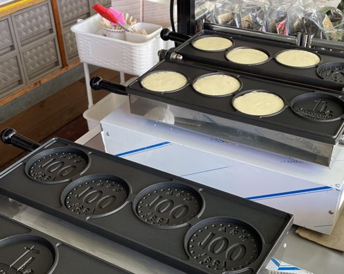 220901 백원빵.jpg