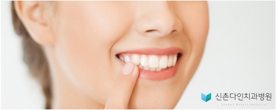 신촌역치과,신촌치과,신촌치과추천,신촌다인치과,신촌임플란트,신촌야간치과,교정.jpg