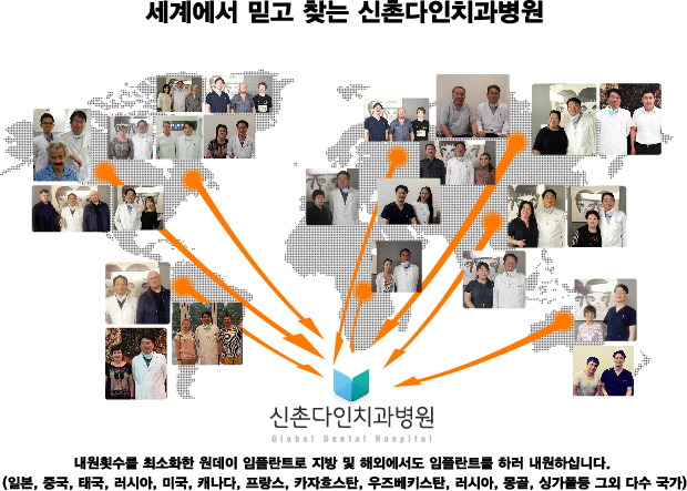 도트세계지도 [변환됨]++++++++.jpg