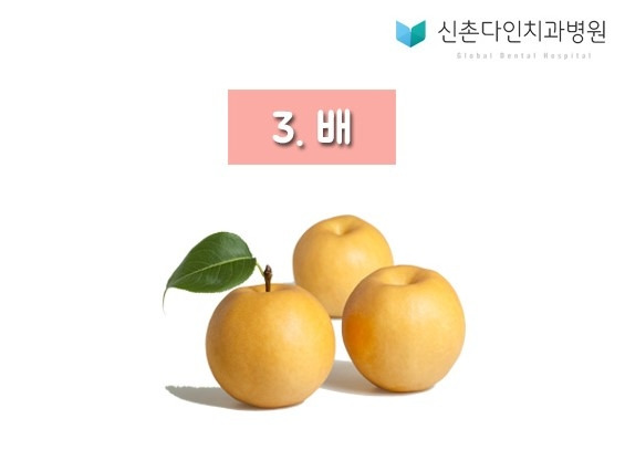 신촌_명절 좋은음식3.jpg