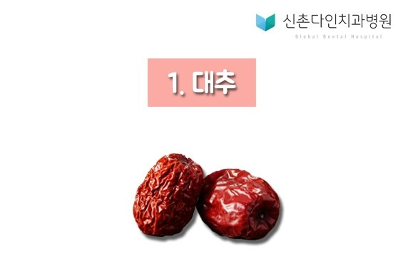 신촌_명절 좋은음식1.jpg