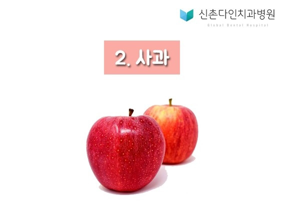 신촌_명절 좋은음식2.jpg