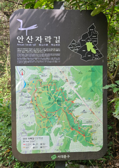 안산자락길2.jpg