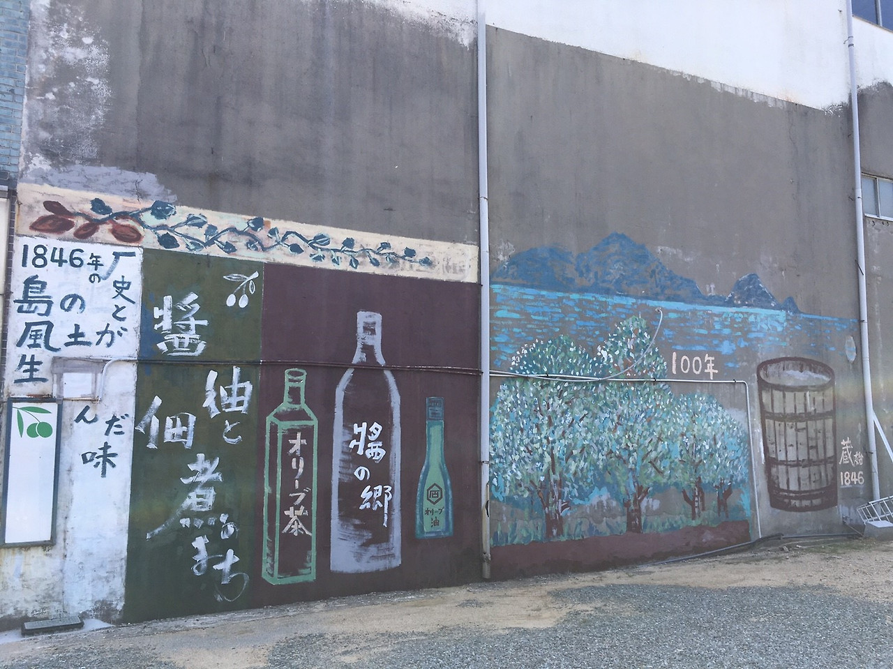 2017 夏休み_195.jpg