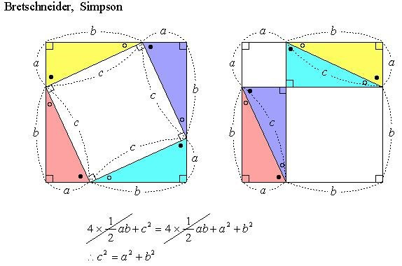 피타고라스 1.jpg