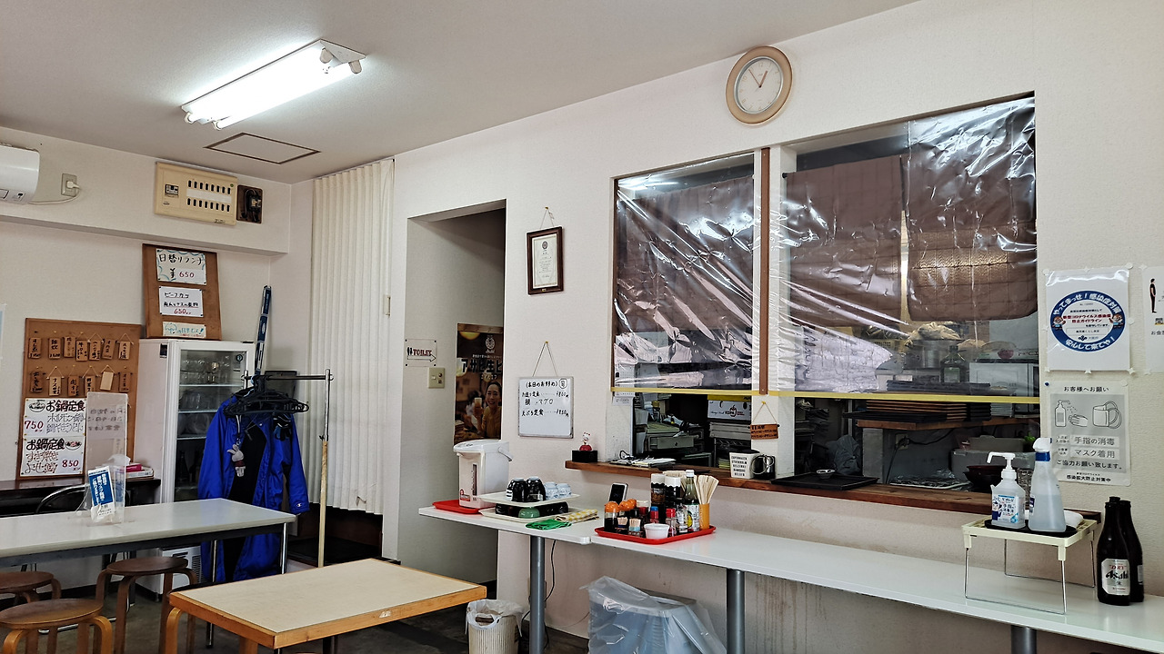 쿠라시식당 내부.jpg