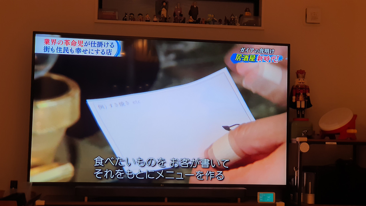 20200324_203930 (2).jpg