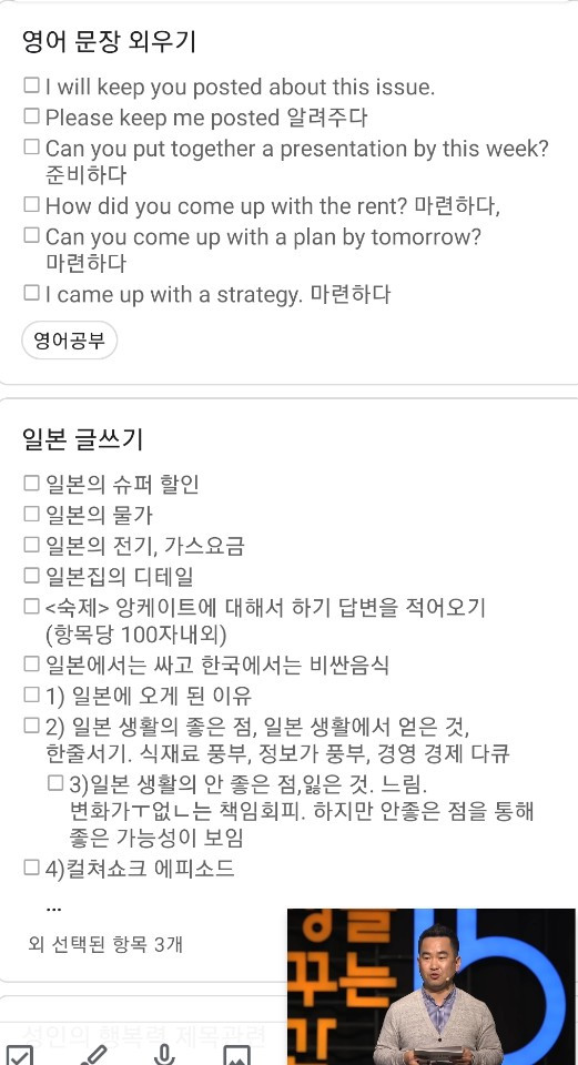 KakaoTalk_Photo_20200331_0844_31721.jpg