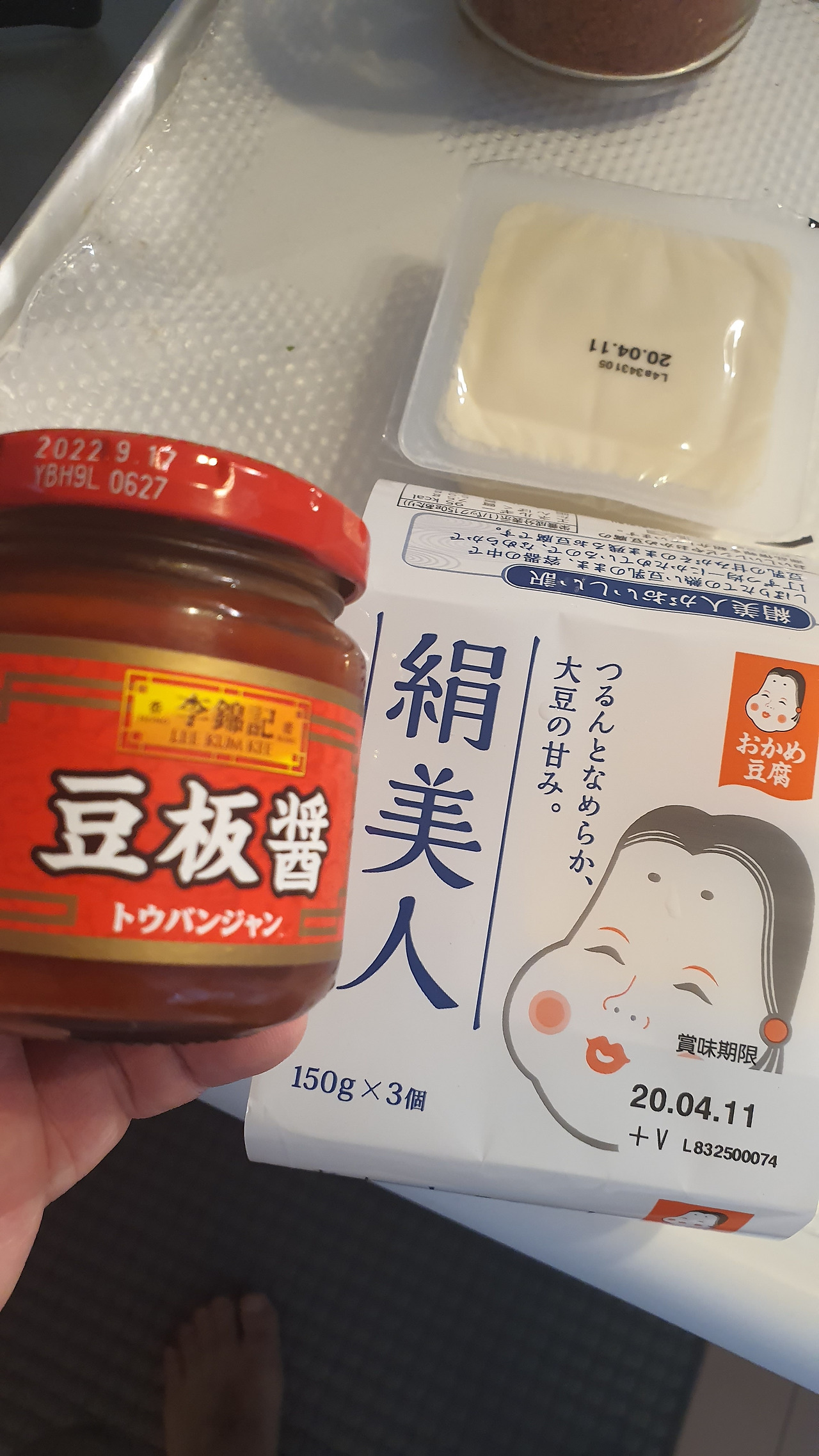 20200328_093244 (2).jpg