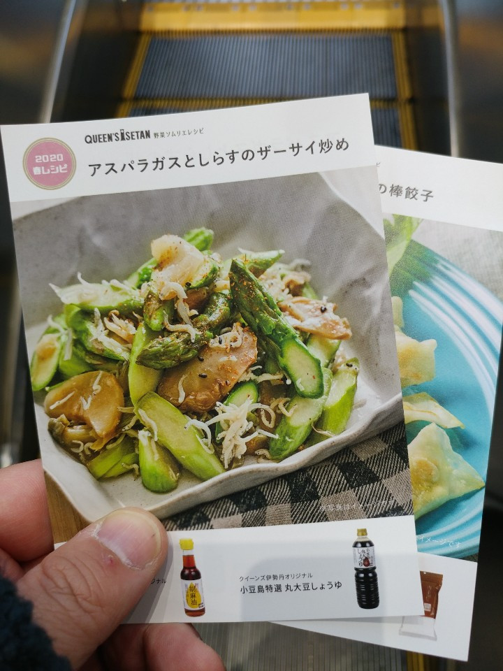 1585445217473 (2).jpg