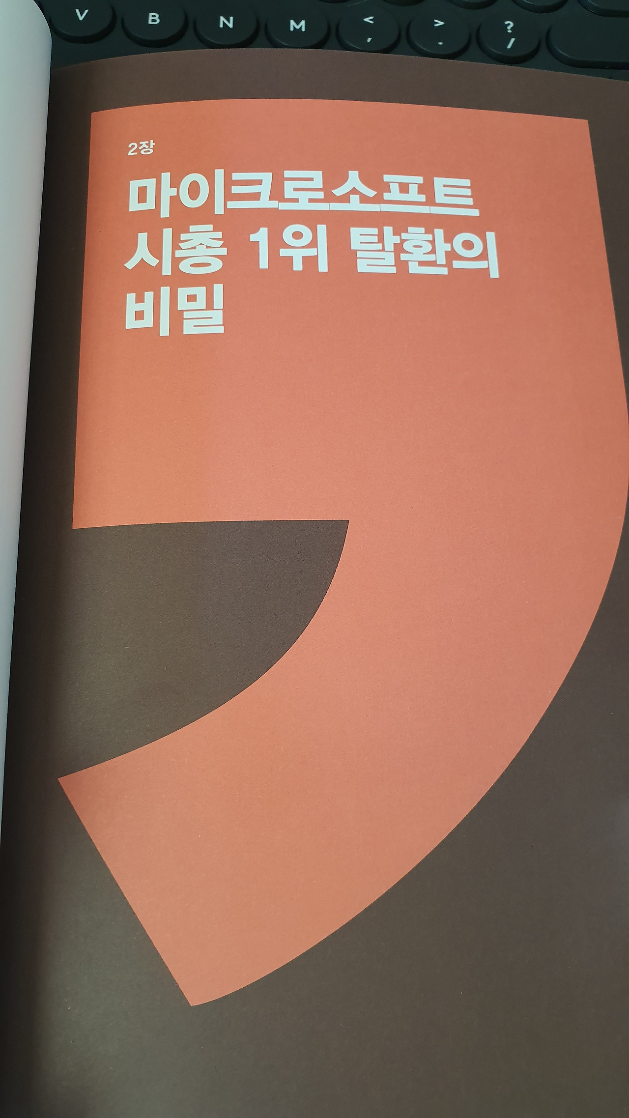 20191129_103411 (2).jpg