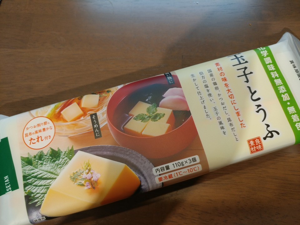 1585445214787 (2).jpg