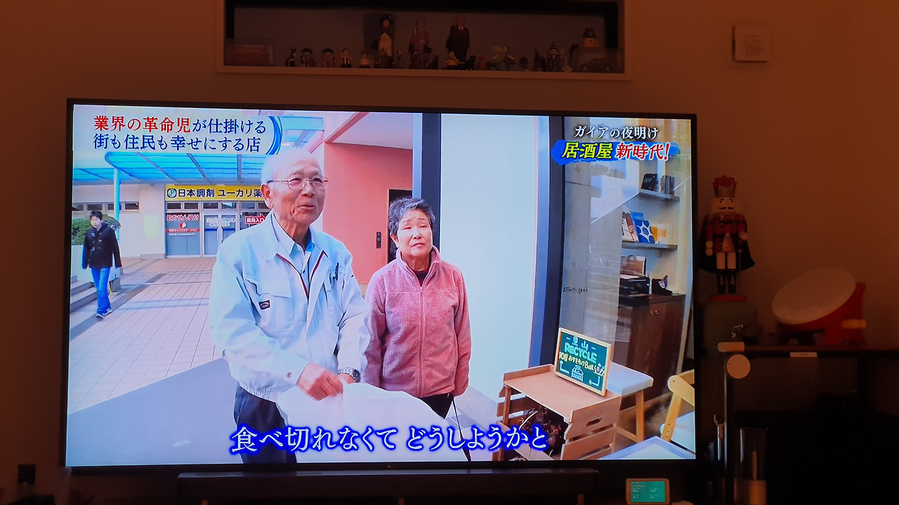 20200324_203744 (2).jpg