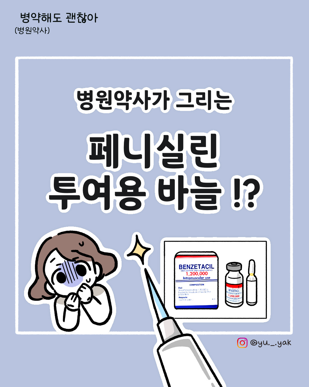 바카라 두바이