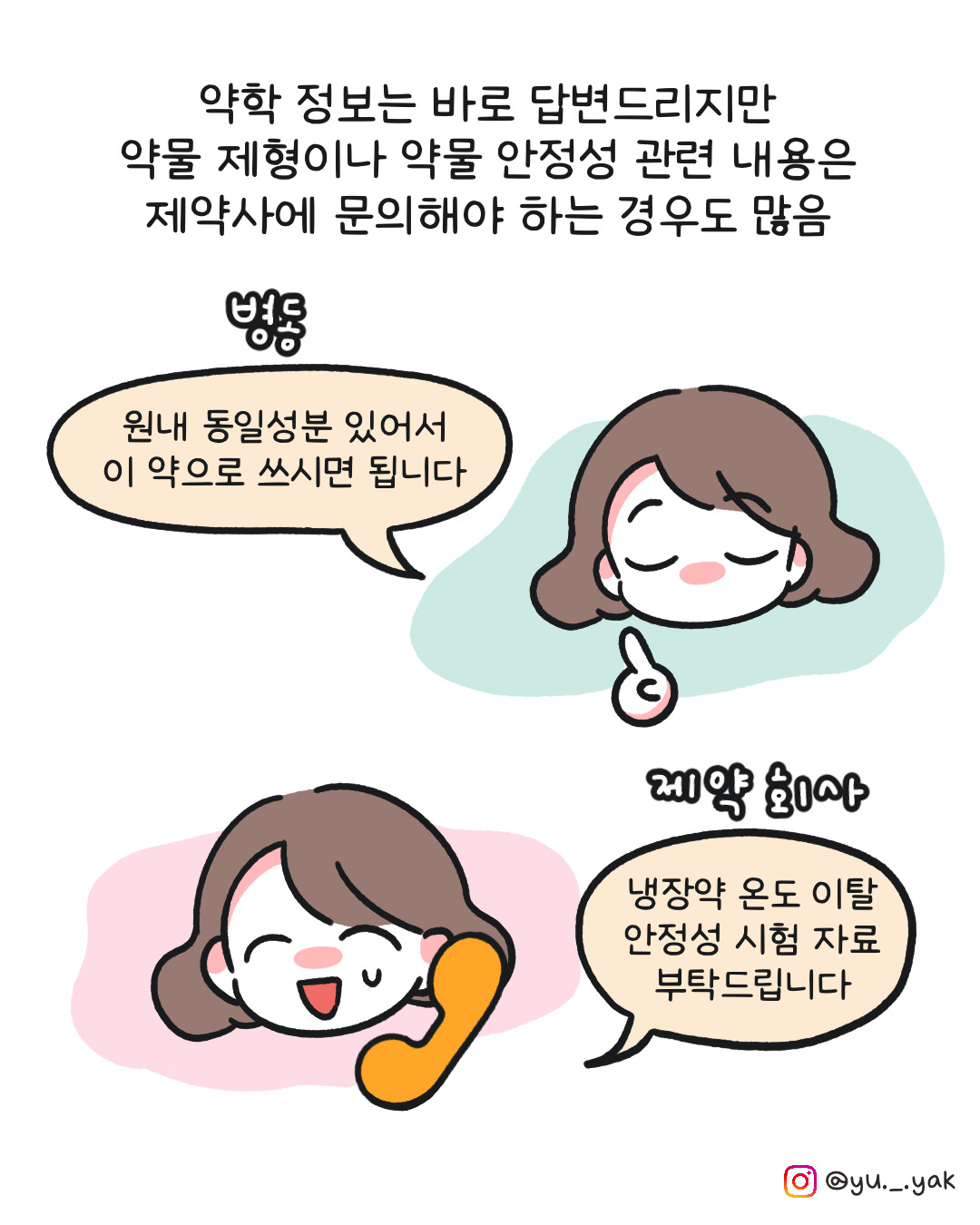 바카라 두바이