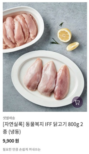 Screen Shot 2022-10-03 at 7.12.02 PM.jpg