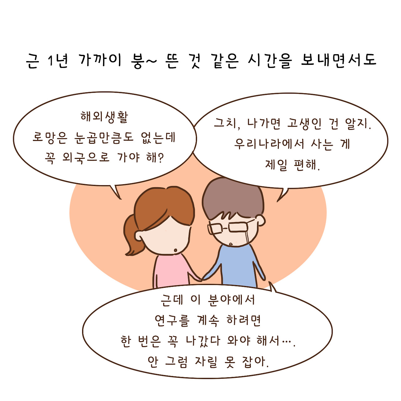 당신자리 (2).jpg