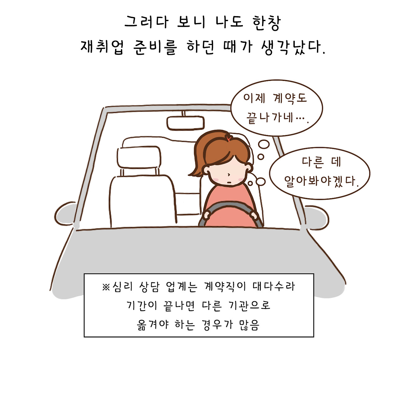 당신자리 (8).jpg
