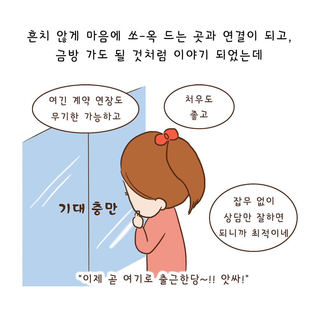 당신자리 (9).jpg