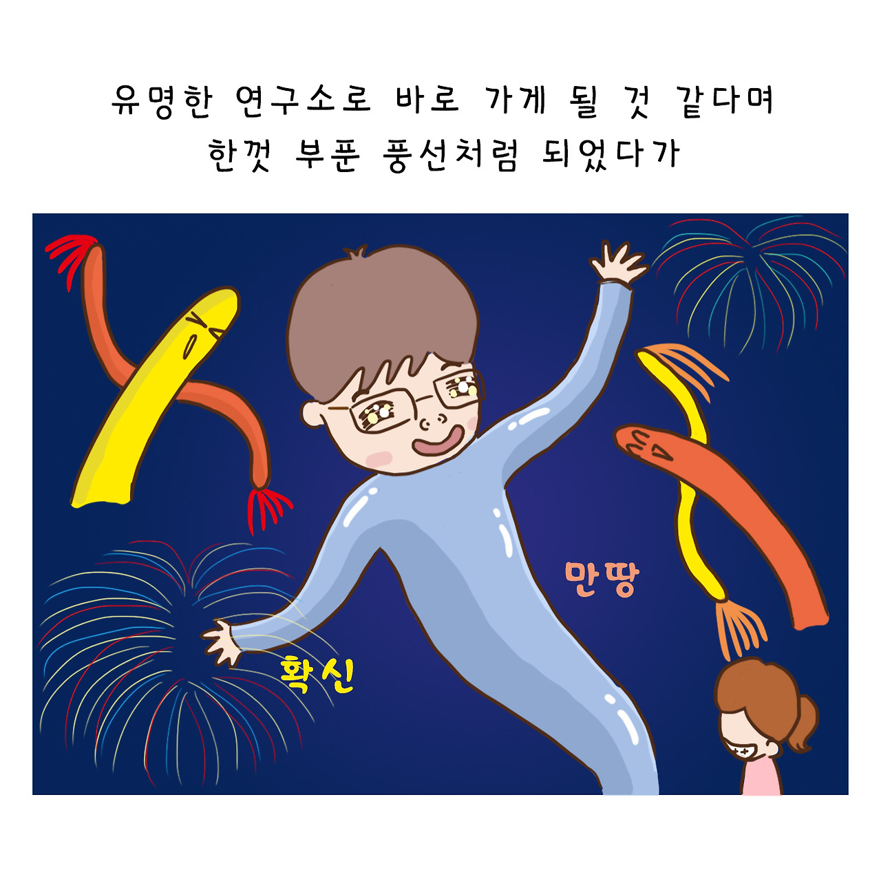 당신자리 (4).jpg