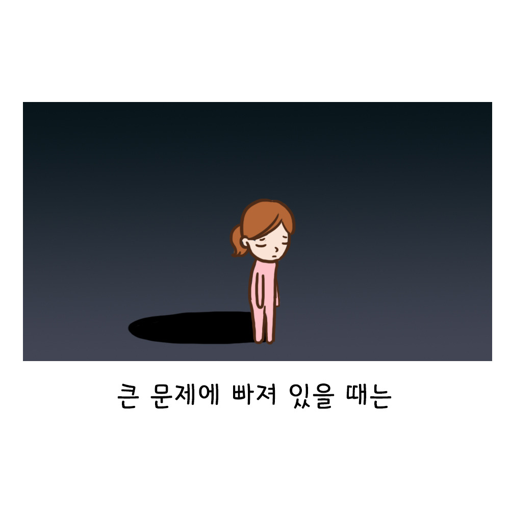 터널 (11).jpg