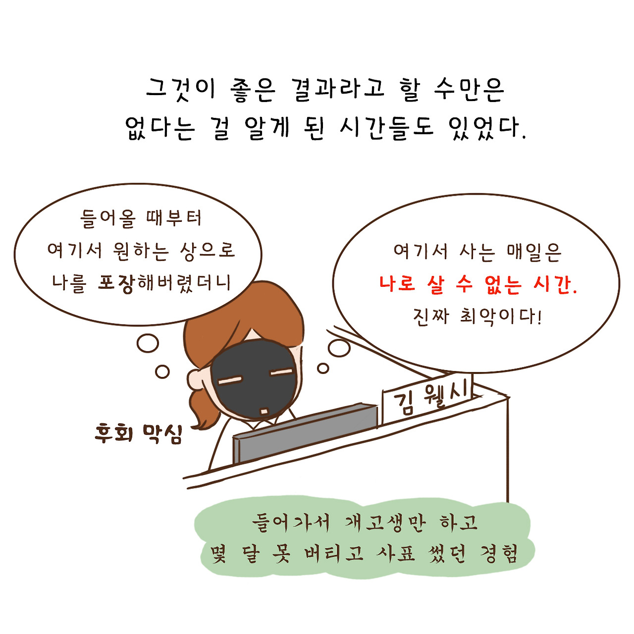 당신자리 (16).jpg