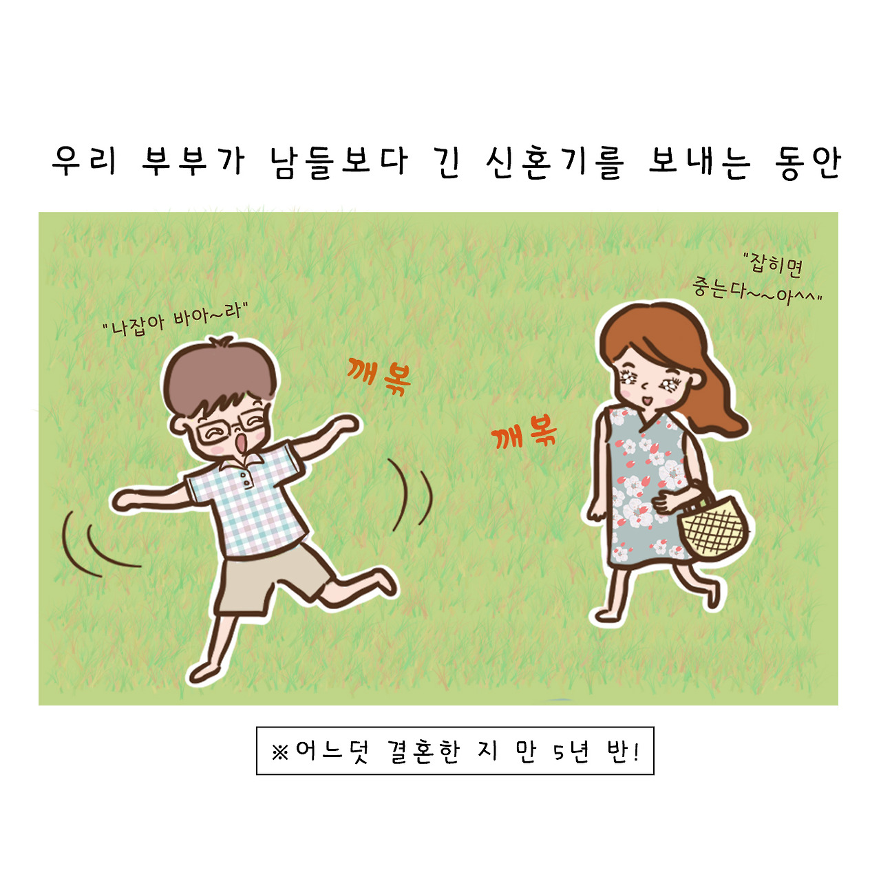 아이없는 (1).jpg