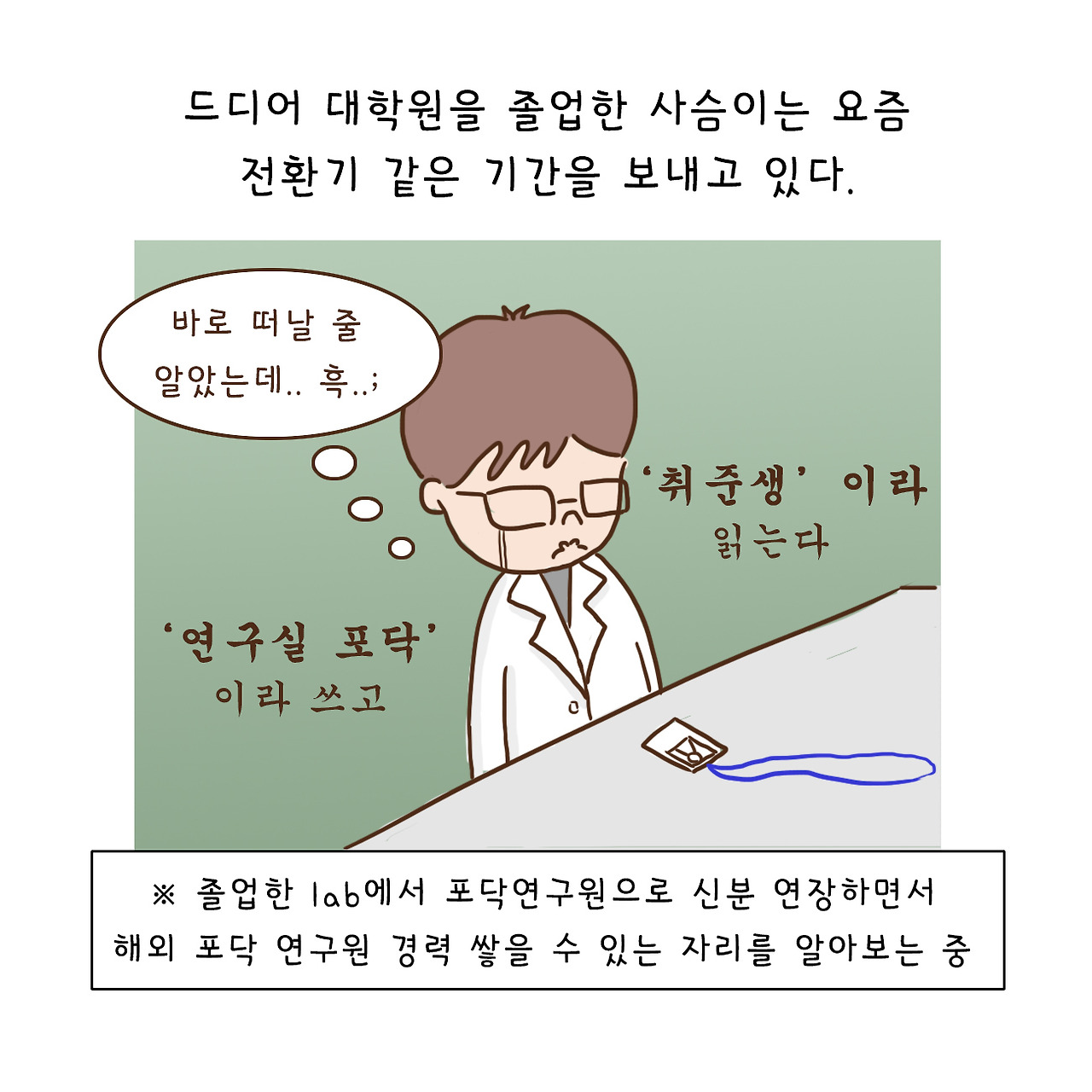 당신자리 (1).jpg