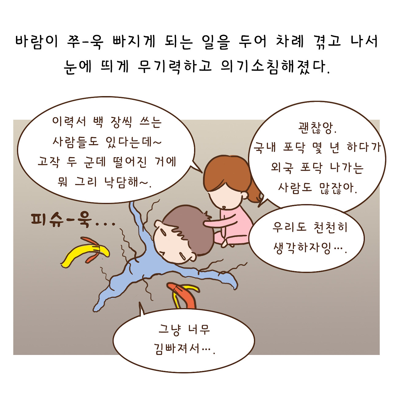 당신자리 (5).jpg