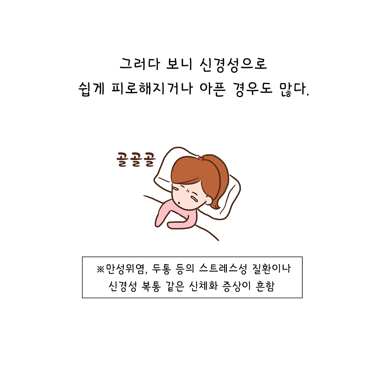 완벽주의 (9).jpg