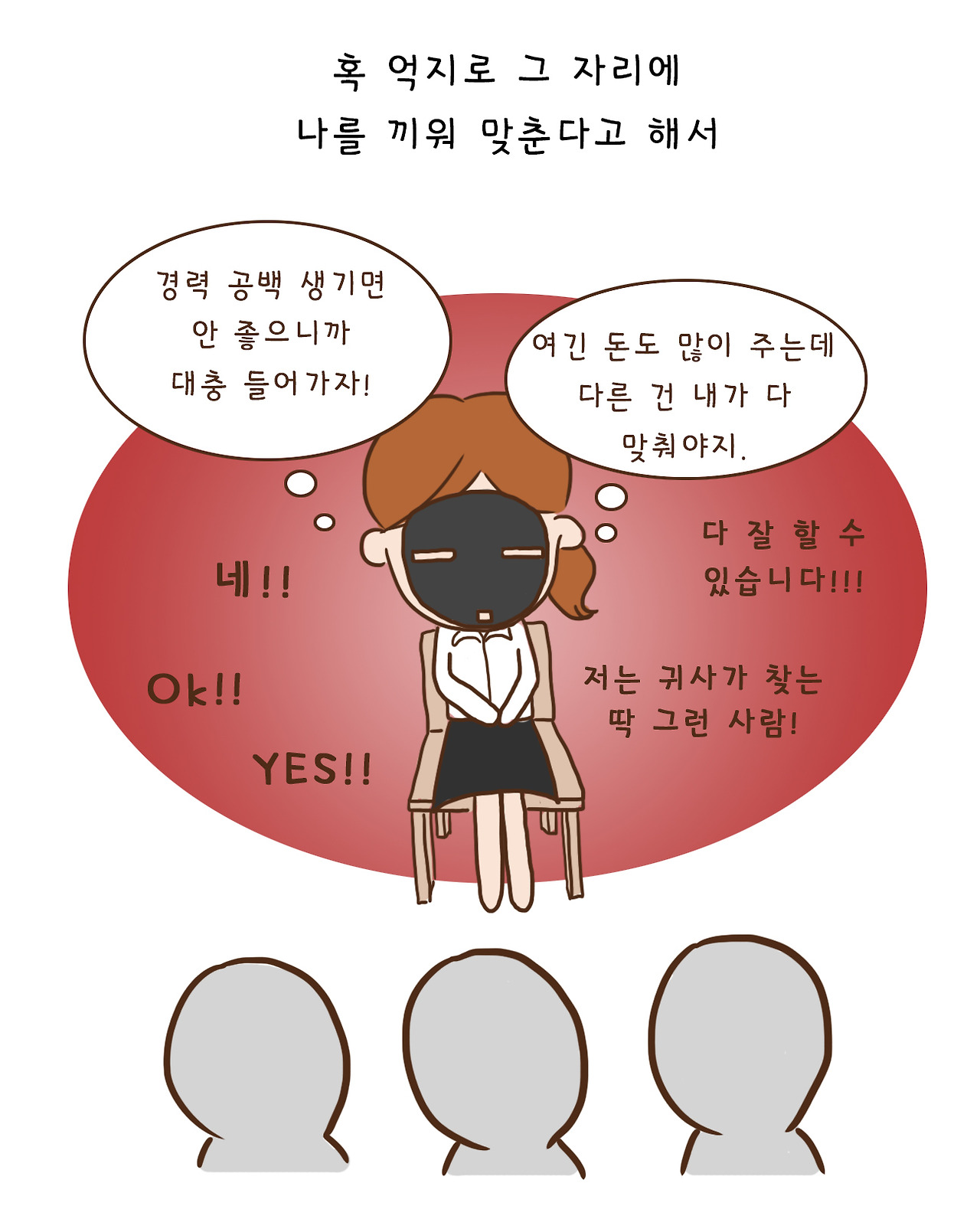 당신자리 (15).jpg