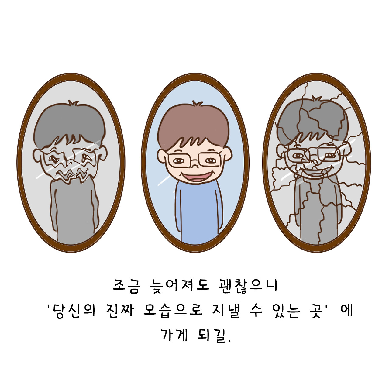 당신자리 (20).jpg