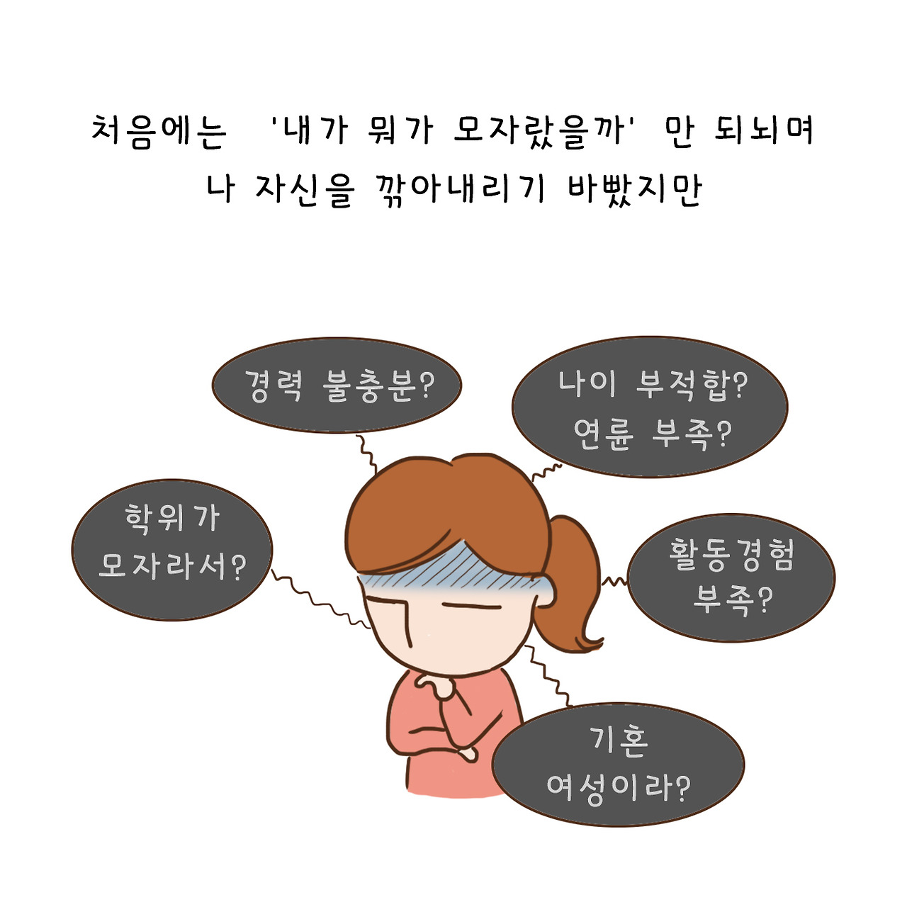 당신자리 (11).jpg