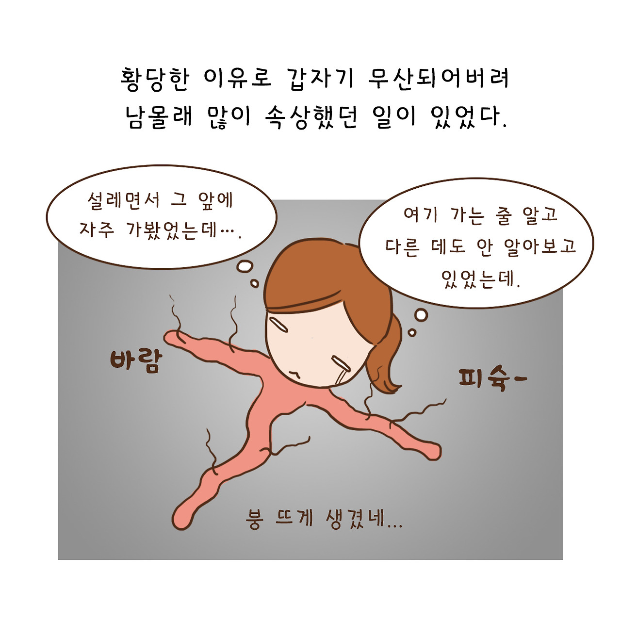 당신자리 (10).jpg