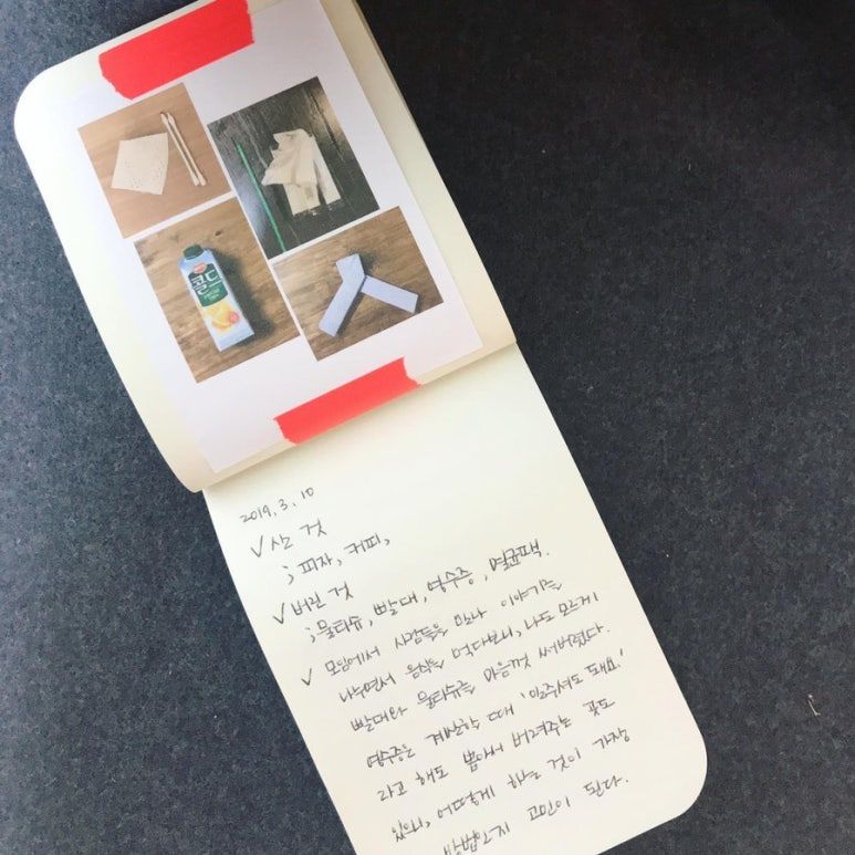 C75C7F71-2542-48B9-899D-4456E355223C (1).jpg