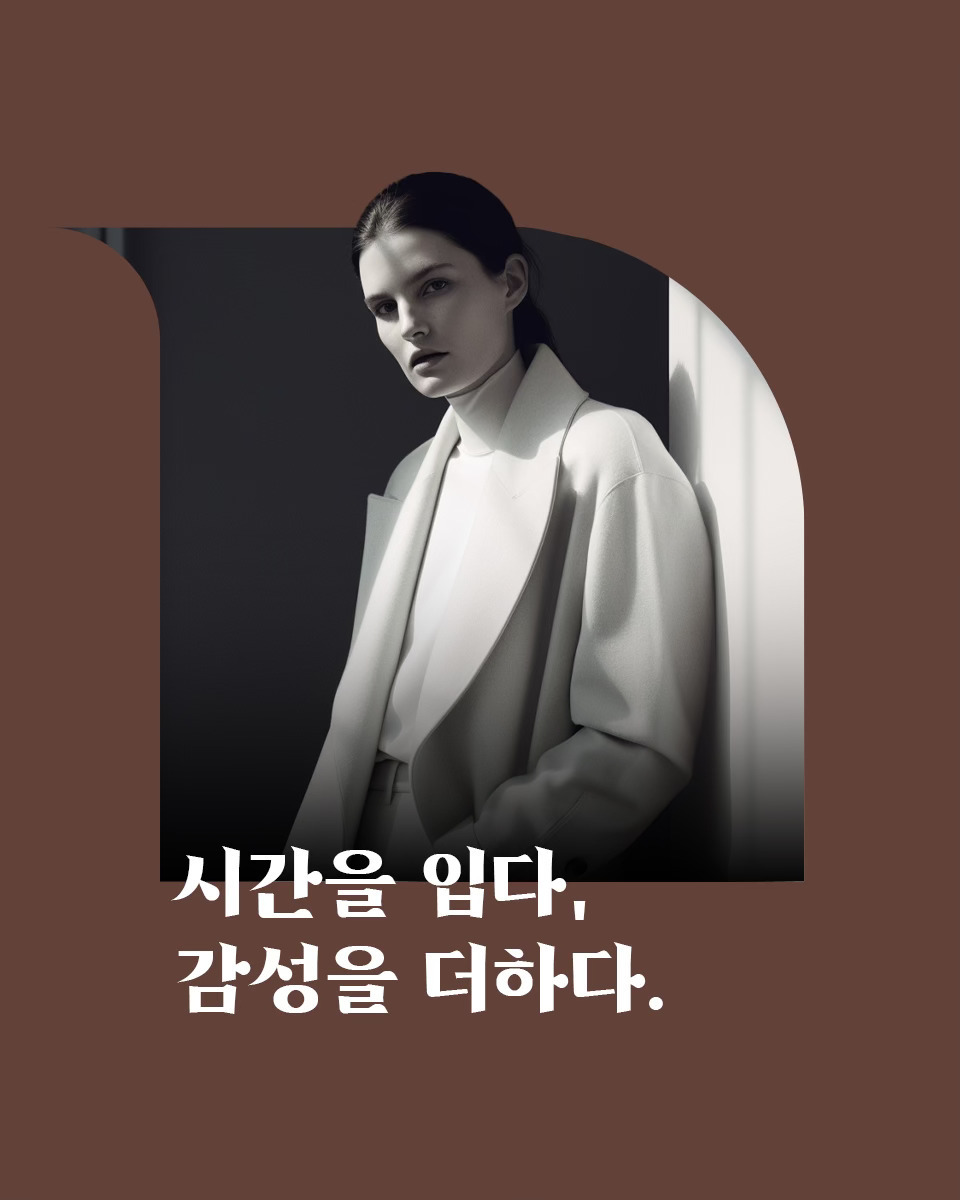 브런치 글 이미지 12