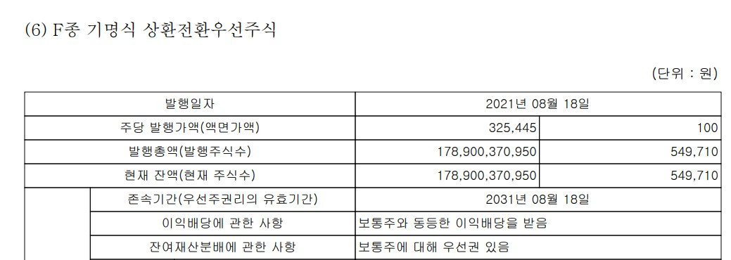 화면 캡처 2025-10-09 043806.jpg