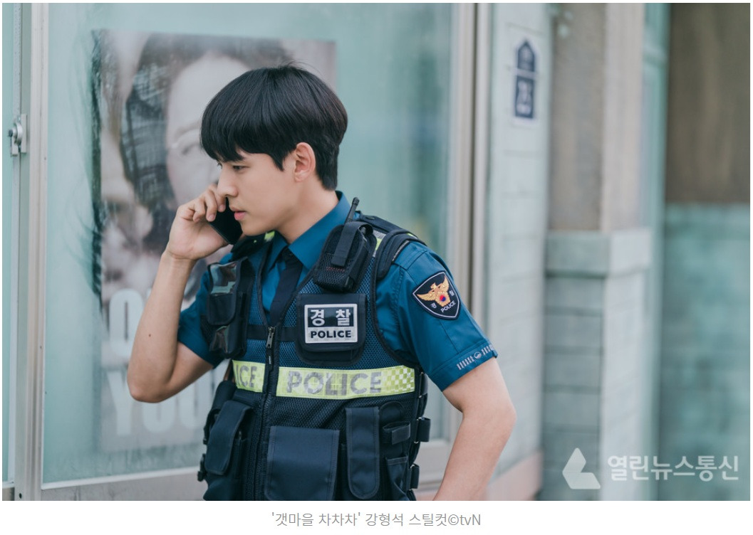 강형석 스틸컷.jpg