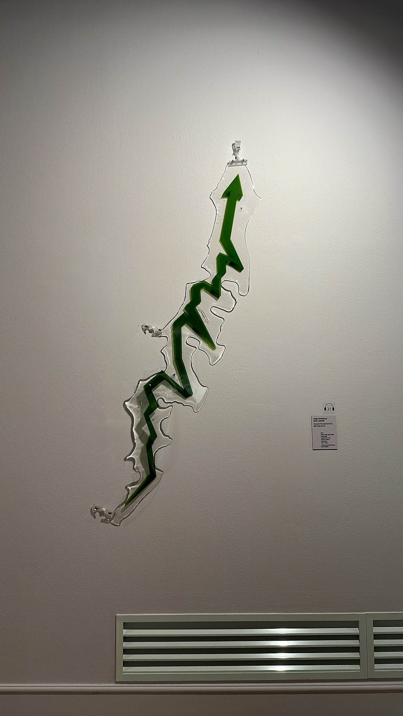 피카소와20세기거장들 (12).jpg